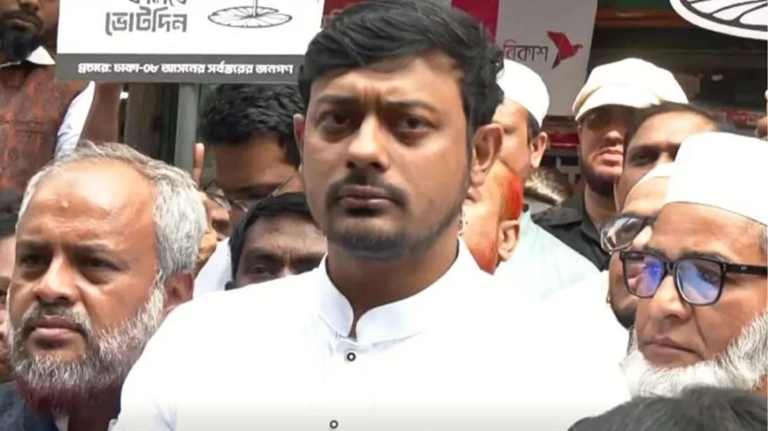 স্বরাষ্ট্রমন্ত্রীর দায়িত্ব পেতে জনগণের দোয়া চাইলেন নাসীরুদ্দিন পাটওয়ারী